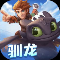 像素排球大作战