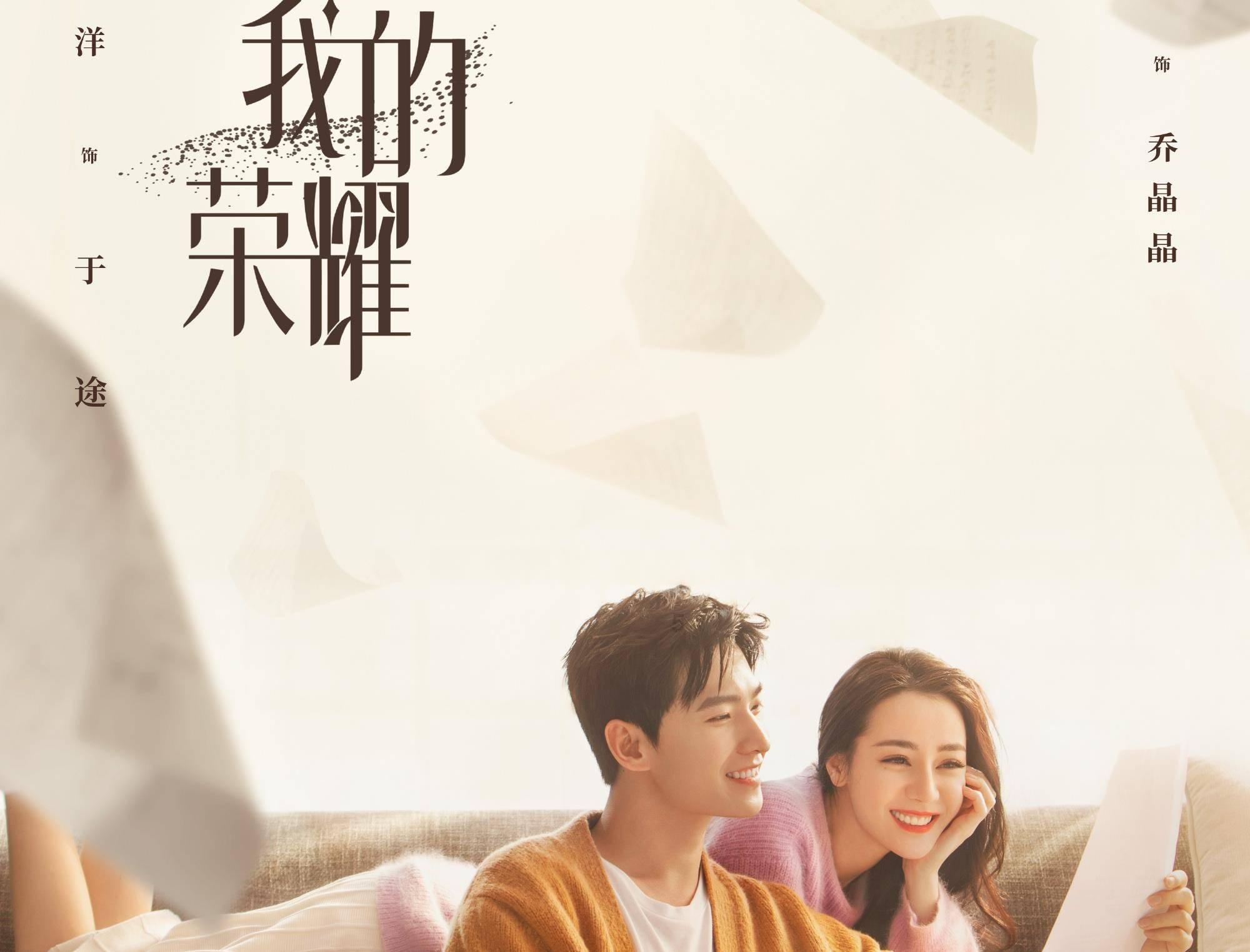 蝎子逃生之地