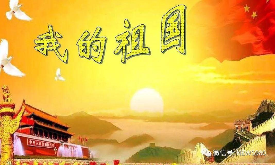 再次愚弄