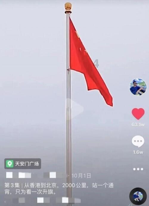 亲戚说你辛苦了高情商怎么回答？游戏画面